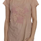 PINK MEMORIES Elegant Cream Lace Round Neck Blouse