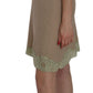 PINK MEMORIES Elegant Beige Lace Spaghetti Strap Mini Dress