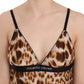 Roberto Cavalli Sultry Leopard Spaghetti Strap Silk Top