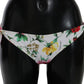 Dolce & Gabbana Elegant White Floral Bikini Bottom