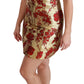 Dolce & Gabbana Elegant Mini Sleeveless Jacquard Dress