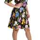 Dolce & Gabbana Floral Brocade Shift Mini Dress