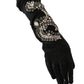 Dolce & Gabbana Elegant Crystal Embellished Black Gloves