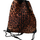 Dolce & Gabbana Chic Leopard Print Backpack for Stylish Ventures