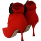 Dolce & Gabbana Elegant Red Bootie Pumps Heels