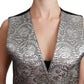 Dolce & Gabbana Elegant Silver Sleeveless Brocade Vest