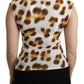 Roberto Cavalli Chic Leopard Lingerie Blouse Top