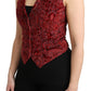 Dolce & Gabbana Elegant Bordeaux Brocade Sleeveless Vest