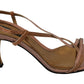 Dolce & Gabbana Chic Ankle Strap Sandals in Pink and Brown