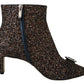 Jimmy Choo Amethyst Mix Hanover Heeled Glitter Boots