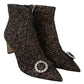 Jimmy Choo Amethyst Mix Hanover Heeled Glitter Boots