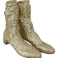 Dolce & Gabbana Golden Elegance Ankle Boots