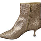 Dolce & Gabbana Glimmering Gold Sequined Leather Boots