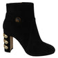 Dolce & Gabbana Elegant Black Suede Short Boots