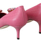 Dolce & Gabbana Elegant Pink Iguana Leather Pumps