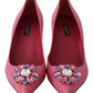 Dolce & Gabbana Elegant Pink Iguana Leather Pumps