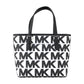 Michael Kors Jet Set Small XS Optic White Multi Carryall Convertible Tote Bag