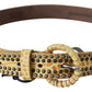 Ermanno Scervino Sophisticated Beige Leather Belt with Snakeskin Accents