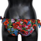 Dolce & Gabbana Chic Floral Side Tie Bikini Bottom