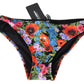 Dolce & Gabbana Chic Floral Side Tie Bikini Bottom