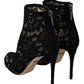 Dolce & Gabbana Black Taormina Lace Stiletto Booties