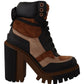 Dolce & Gabbana Elegant Leather Ankle Boots in Brown