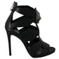 Philipp Plein Elegant Panther Head Heeled Pumps