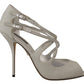 Dolce & Gabbana Elegant Silver Bette High-Heel Sandals