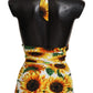 Dolce & Gabbana Chic Sunflower Print One Piece Bikini