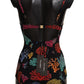 Dolce & Gabbana Elegant Sea Coral Print One-Piece Swimsuit