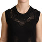 Dolce & Gabbana Elegant Sleeveless Cashmere Blend Top