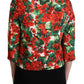 Dolce & Gabbana Exquisite Floral Brocade Blazer Coat