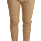 CYCLE Beige Mid Waist Slim Fit Skinny Pants