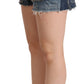 Dolce & Gabbana Elegant High-Waisted Blue Denim Shorts