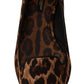 Dolce & Gabbana Exquisite Leopard Print Flats