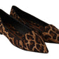 Dolce & Gabbana Chic Leopard Print Cotton Loafers