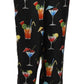 Dolce & Gabbana Elegant Cocktail Printed Silk Lounge Pants