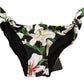 Dolce & Gabbana Elegant Lily-Print Bikini Bottom