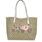 COACH (CA607) Large Khaki Horse Carriage Graphic Signature City Tote Handbag