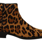 Dolce & Gabbana Elegant Leopard Zip-Up Leather Boots