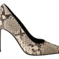 Sofia Chic Gray Snake Print Leather Heels