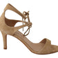 Maria Christina Elegant Beige Suede Ankle Strap Heels