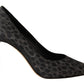 Sofia Elegant Black Leopard Print Leather Heels