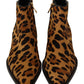 Dolce & Gabbana Elegant Leopard Zip-Up Leather Boots