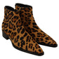 Dolce & Gabbana Elegant Leopard Zip-Up Leather Boots