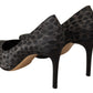 Sofia Elegant Black Leopard Print Leather Heels