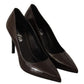 Sofia Elegant Brown Leather Heels Pumps