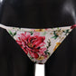 Dolce & Gabbana Chic Floral Print Bikini Bottom with Drawstrings