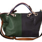 EBARRITO Multicolor Leather Shoulder Tote - Chic & Spacious