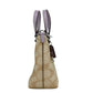 COACH Gallery Mini Khaki Lilac Signature Coated Canvas Crossbody Bag